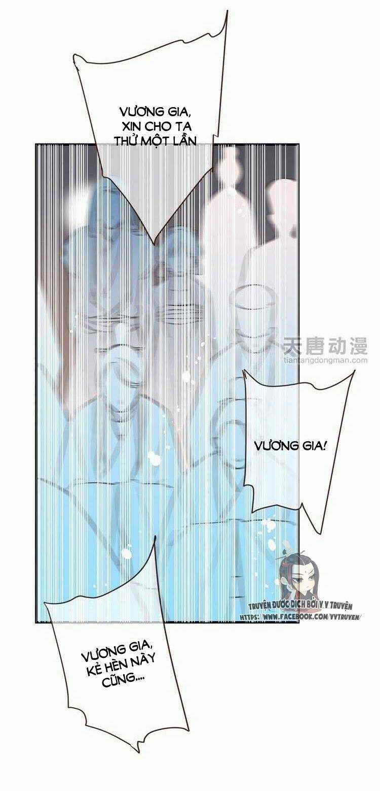 Giáo Chủ Yêu Nghiệt Mau Nằm Xuống Chapter 29 trang 16