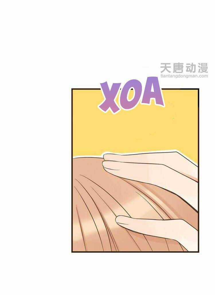 Giáo Chủ Yêu Nghiệt Mau Nằm Xuống Chapter 29 trang 27