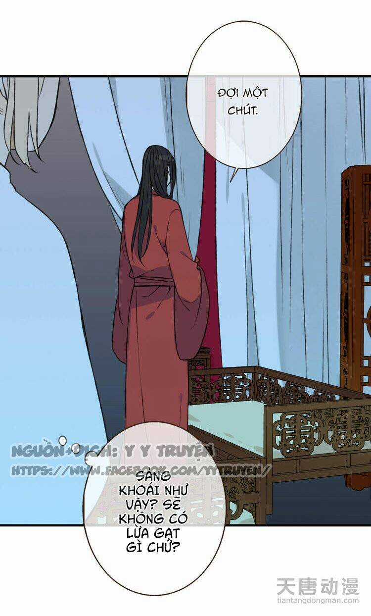 Giáo Chủ Yêu Nghiệt Mau Nằm Xuống Chapter 3 trang 12