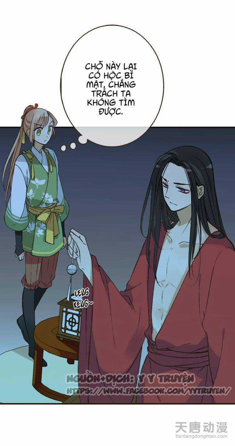 Giáo Chủ Yêu Nghiệt Mau Nằm Xuống Chapter 3 trang 15