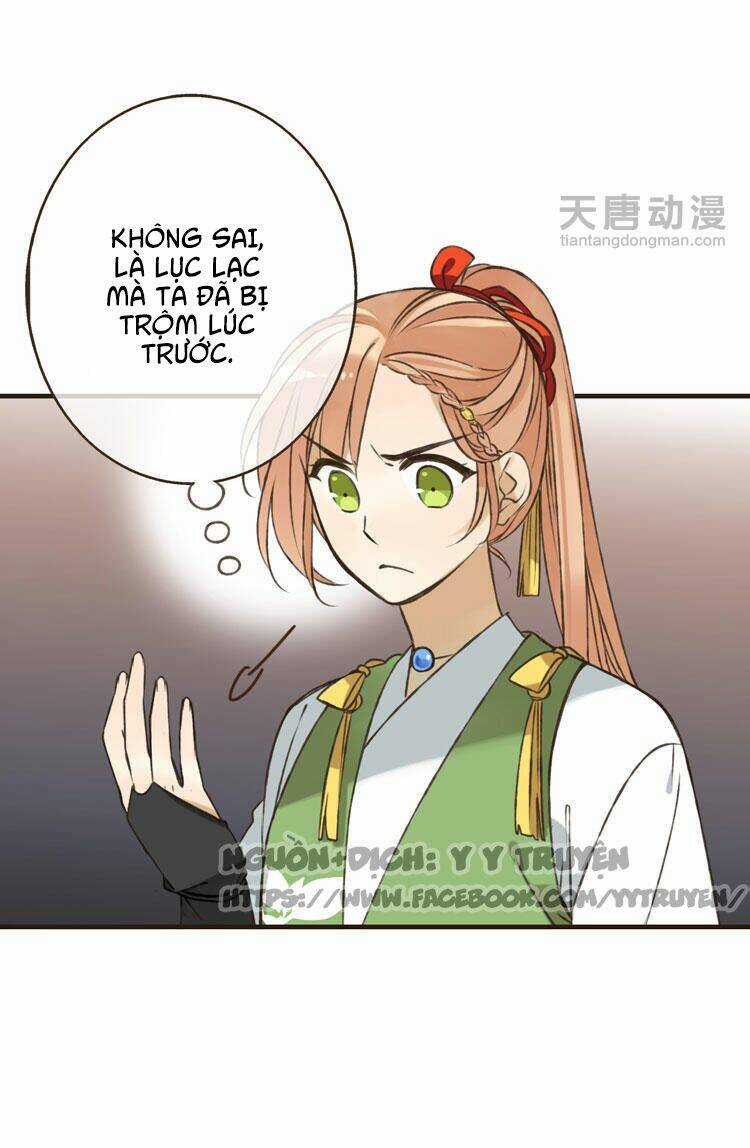 Giáo Chủ Yêu Nghiệt Mau Nằm Xuống Chapter 3 trang 17