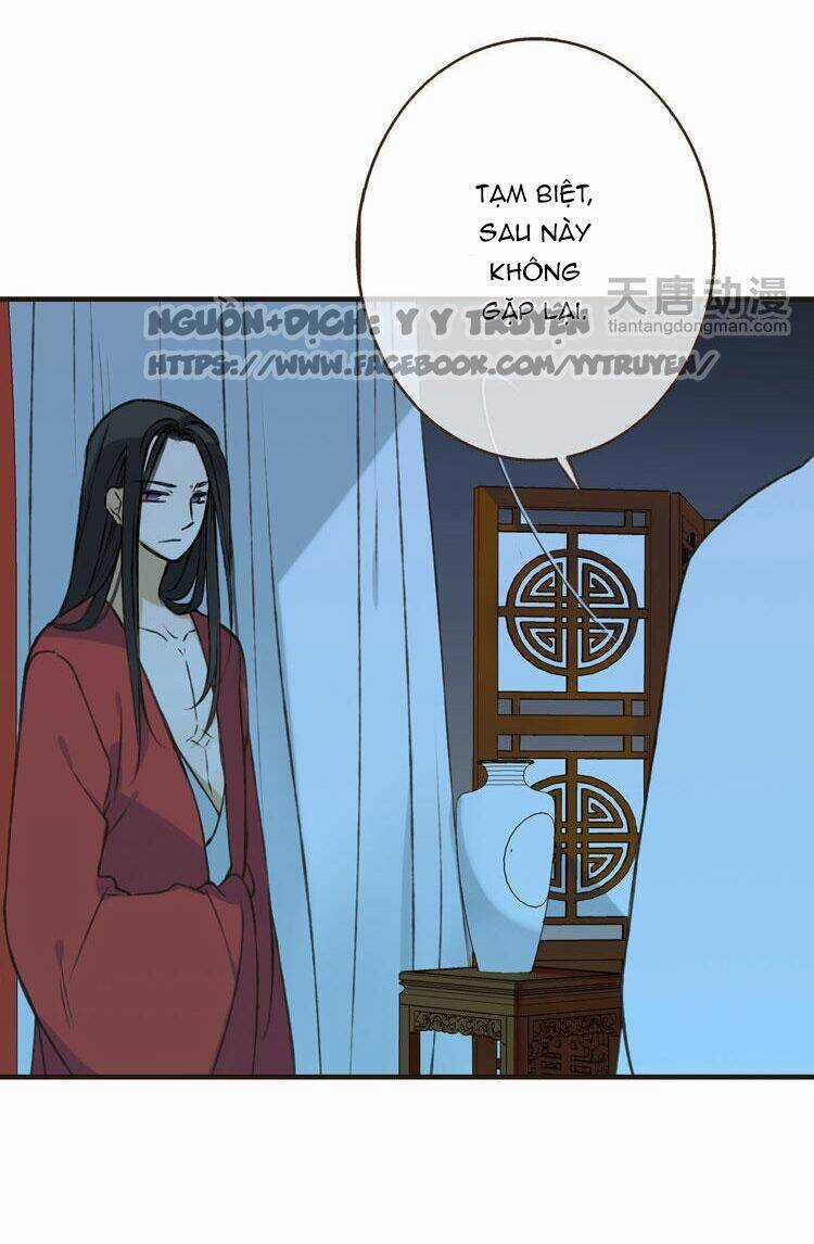 Giáo Chủ Yêu Nghiệt Mau Nằm Xuống Chapter 3 trang 18