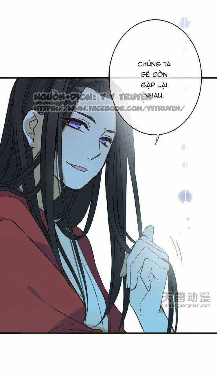 Giáo Chủ Yêu Nghiệt Mau Nằm Xuống Chapter 3 trang 19