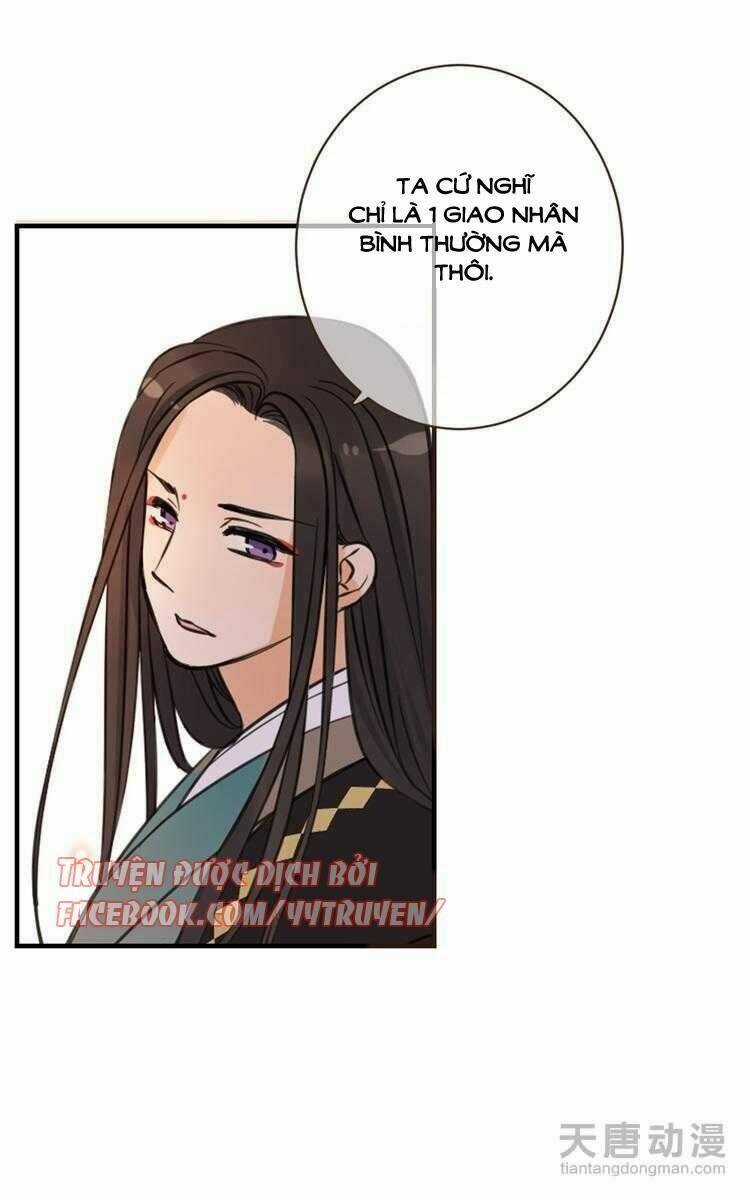 Giáo Chủ Yêu Nghiệt Mau Nằm Xuống Chapter 30 trang 12