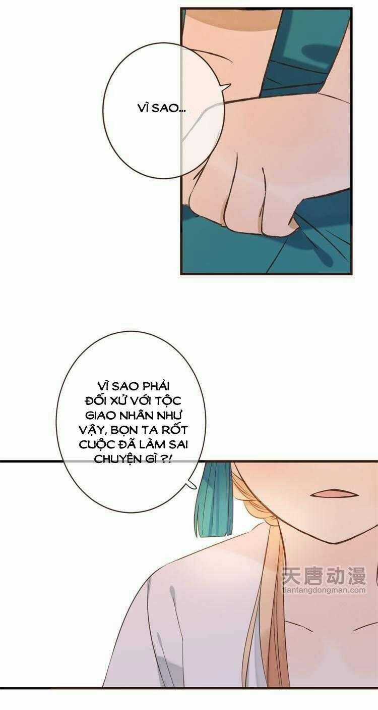 Giáo Chủ Yêu Nghiệt Mau Nằm Xuống Chapter 30 trang 13