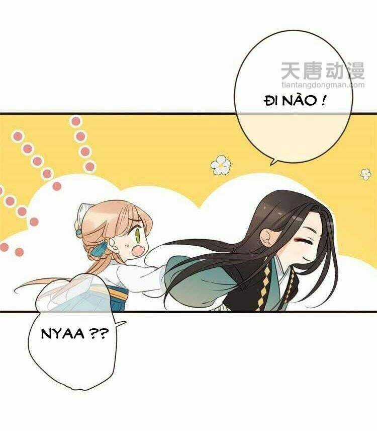 Giáo Chủ Yêu Nghiệt Mau Nằm Xuống Chapter 30 trang 17
