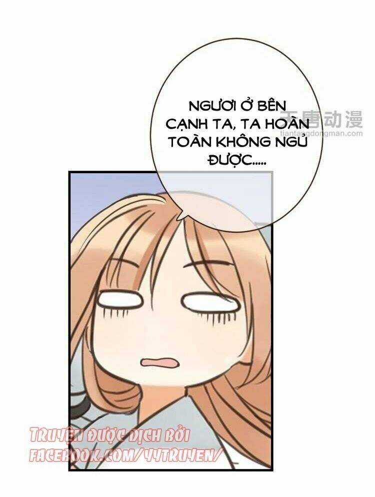 Giáo Chủ Yêu Nghiệt Mau Nằm Xuống Chapter 30 trang 20