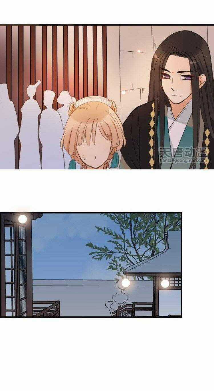 Giáo Chủ Yêu Nghiệt Mau Nằm Xuống Chapter 30 trang 7