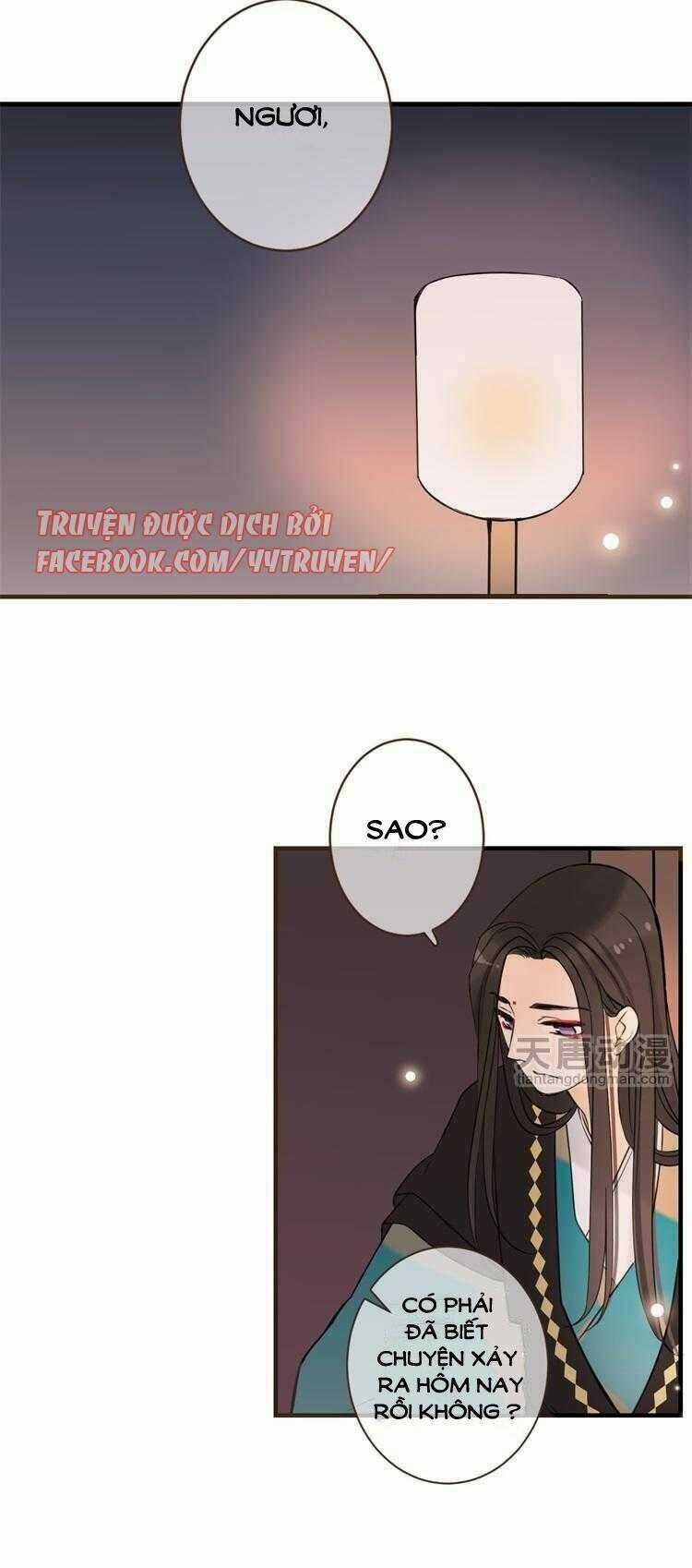 Giáo Chủ Yêu Nghiệt Mau Nằm Xuống Chapter 30 trang 8