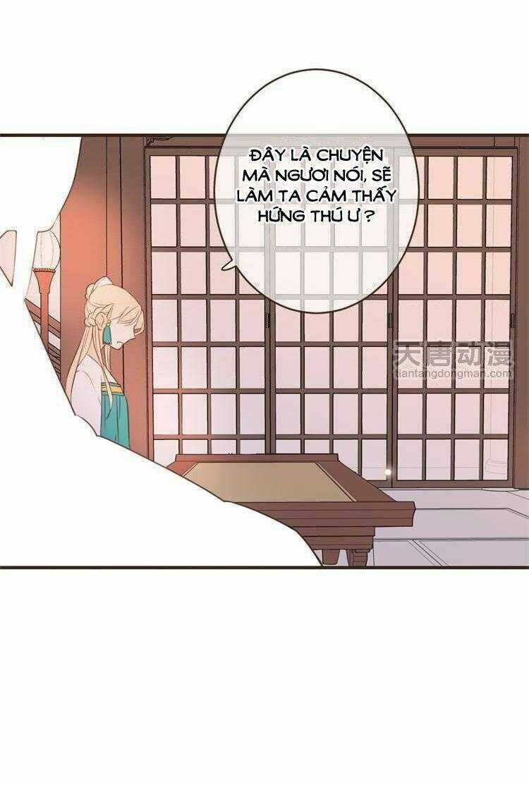 Giáo Chủ Yêu Nghiệt Mau Nằm Xuống Chapter 30 trang 9