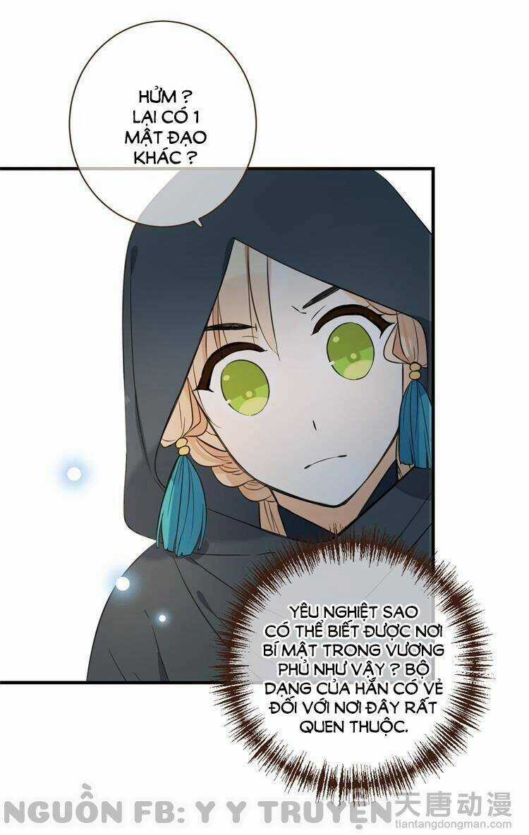 Giáo Chủ Yêu Nghiệt Mau Nằm Xuống Chapter 31 trang 13