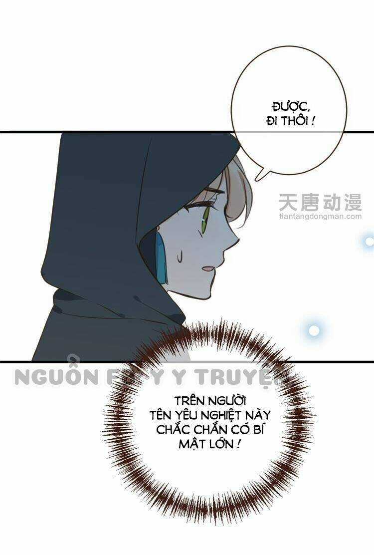 Giáo Chủ Yêu Nghiệt Mau Nằm Xuống Chapter 31 trang 16