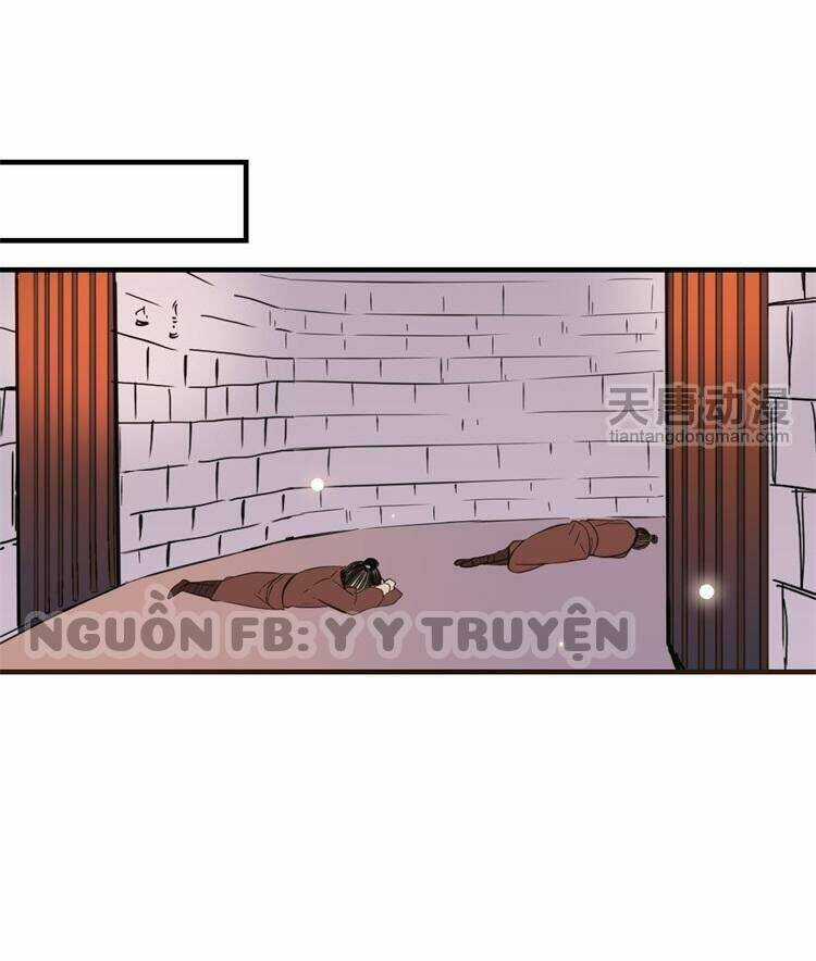 Giáo Chủ Yêu Nghiệt Mau Nằm Xuống Chapter 31 trang 17