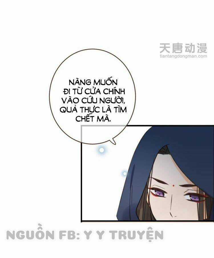 Giáo Chủ Yêu Nghiệt Mau Nằm Xuống Chapter 31 trang 7