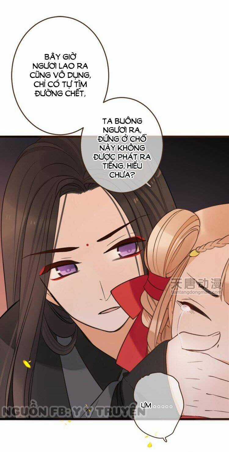 Giáo Chủ Yêu Nghiệt Mau Nằm Xuống Chapter 32 trang 11