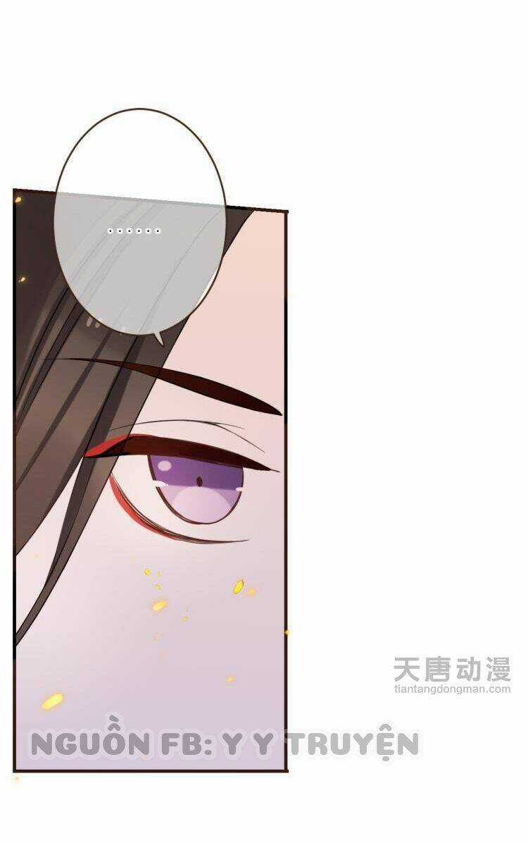 Giáo Chủ Yêu Nghiệt Mau Nằm Xuống Chapter 32 trang 17