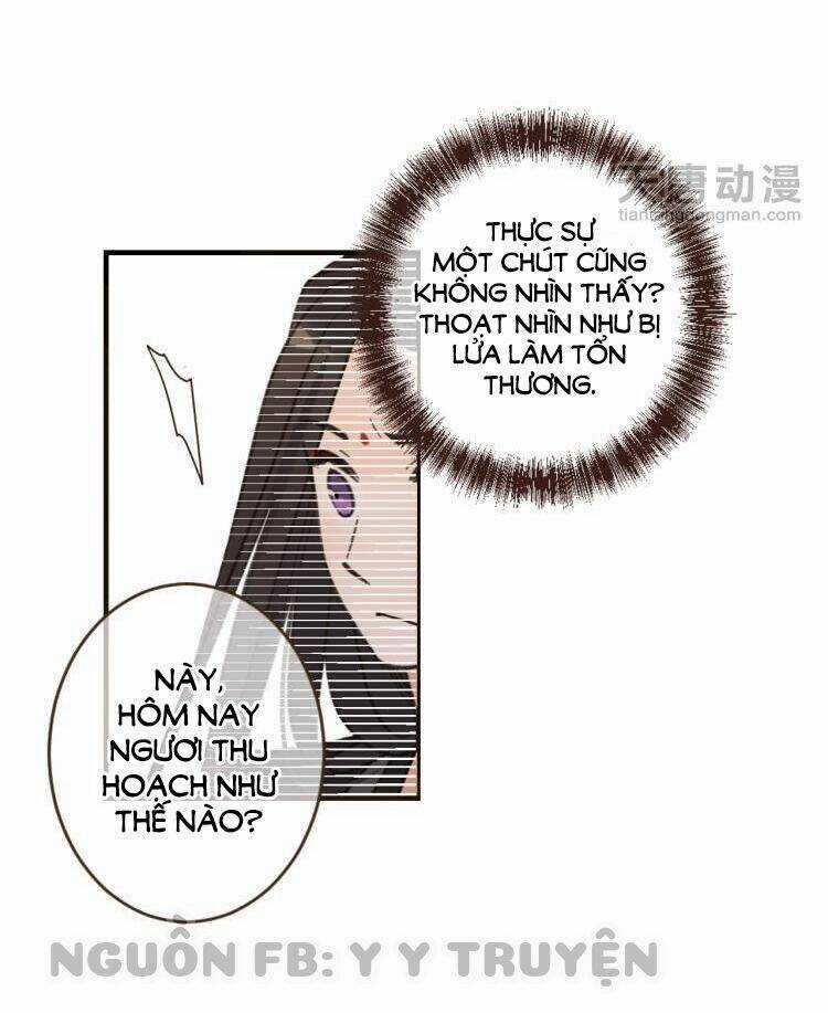 Giáo Chủ Yêu Nghiệt Mau Nằm Xuống Chapter 32 trang 2