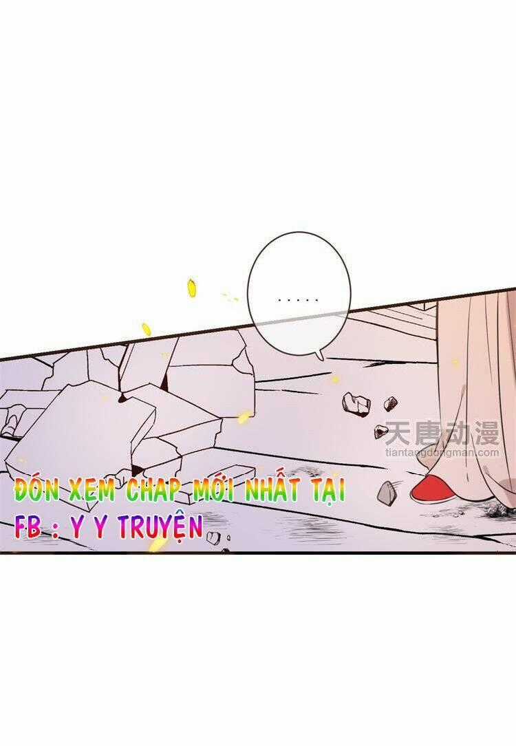 Giáo Chủ Yêu Nghiệt Mau Nằm Xuống Chapter 32 trang 23