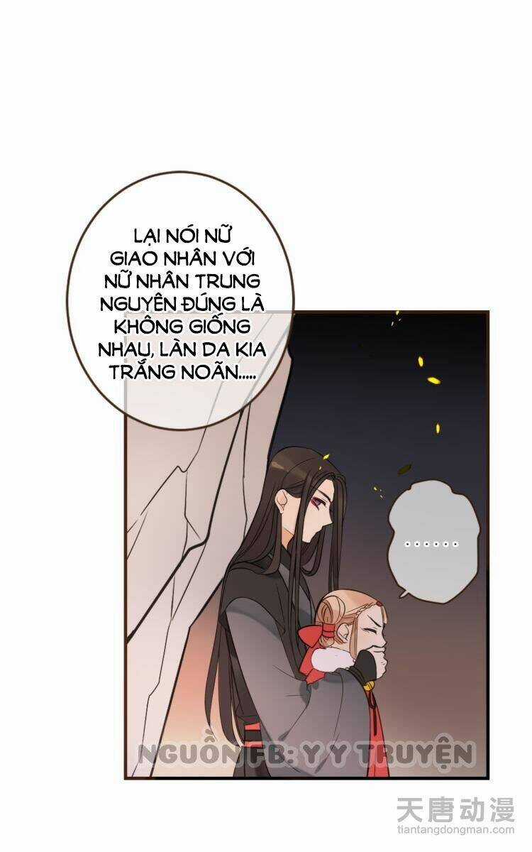 Giáo Chủ Yêu Nghiệt Mau Nằm Xuống Chapter 32 trang 7