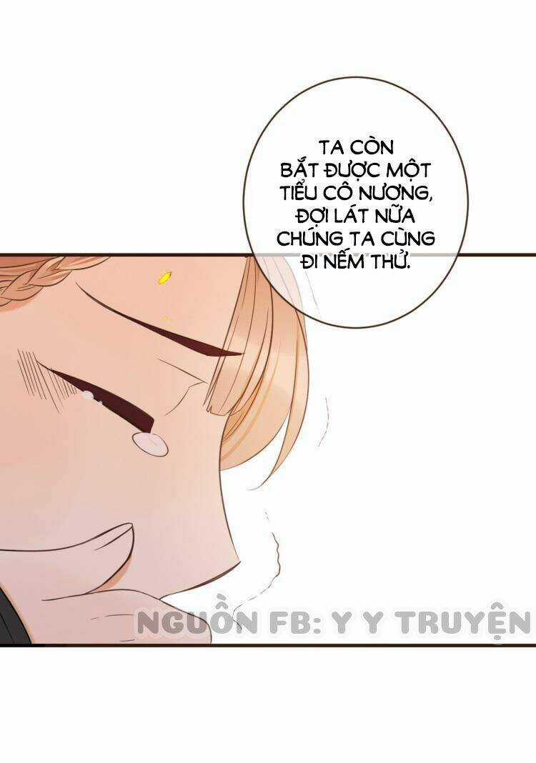 Giáo Chủ Yêu Nghiệt Mau Nằm Xuống Chapter 32 trang 8