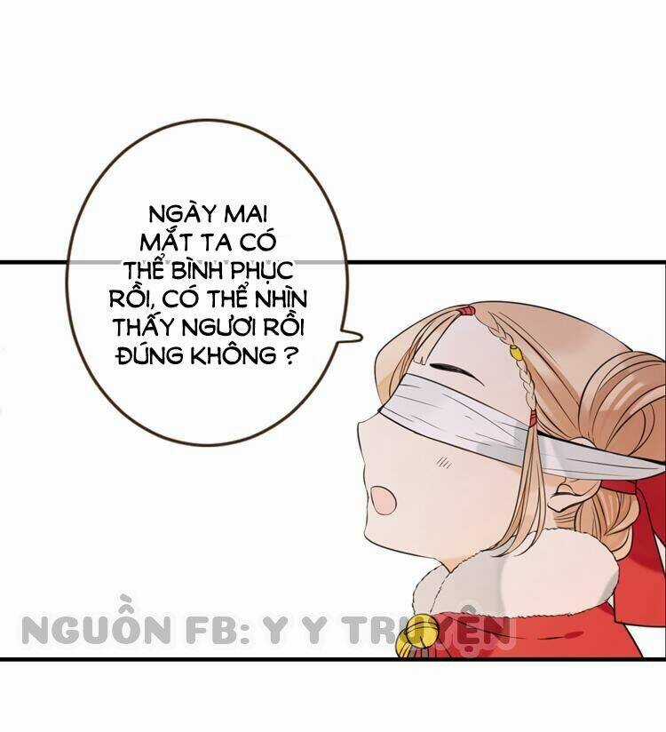 Giáo Chủ Yêu Nghiệt Mau Nằm Xuống Chapter 33 trang 12