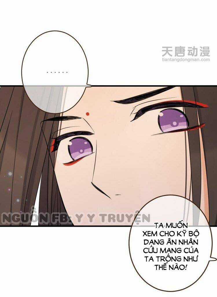 Giáo Chủ Yêu Nghiệt Mau Nằm Xuống Chapter 33 trang 13