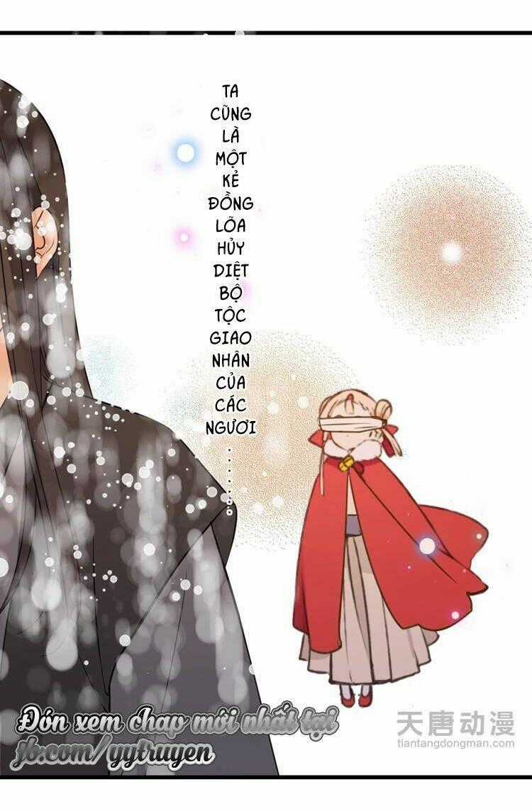 Giáo Chủ Yêu Nghiệt Mau Nằm Xuống Chapter 33 trang 15