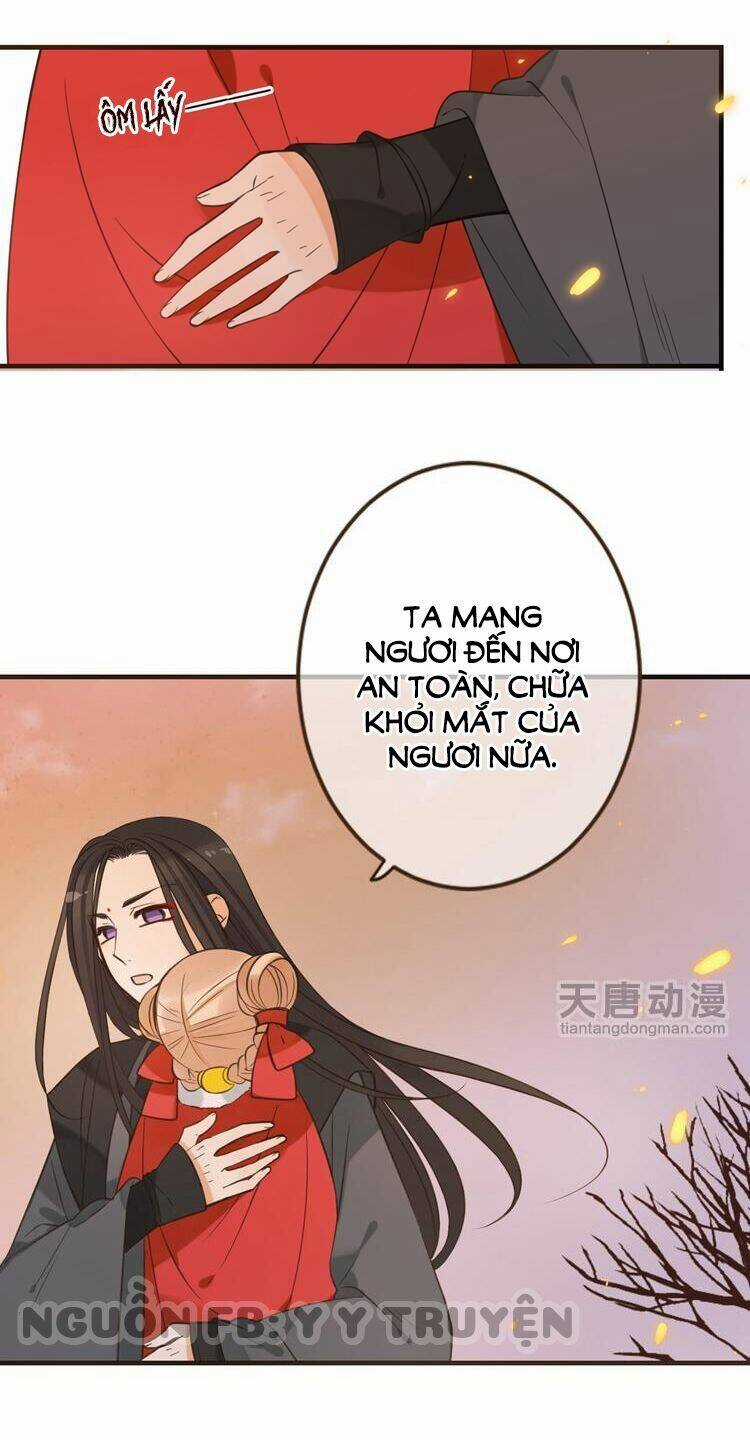 Giáo Chủ Yêu Nghiệt Mau Nằm Xuống Chapter 33 trang 3