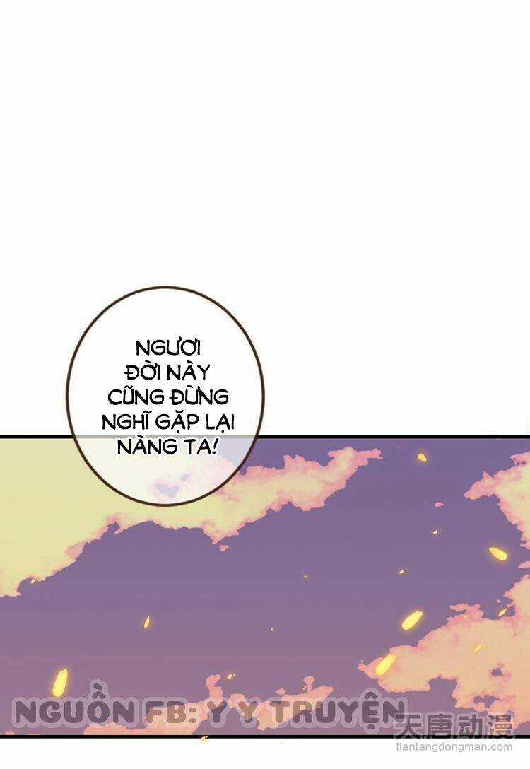 Giáo Chủ Yêu Nghiệt Mau Nằm Xuống Chapter 33 trang 6