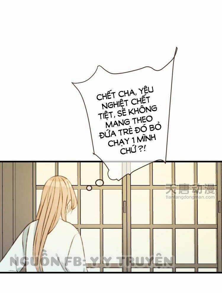 Giáo Chủ Yêu Nghiệt Mau Nằm Xuống Chapter 34 trang 17