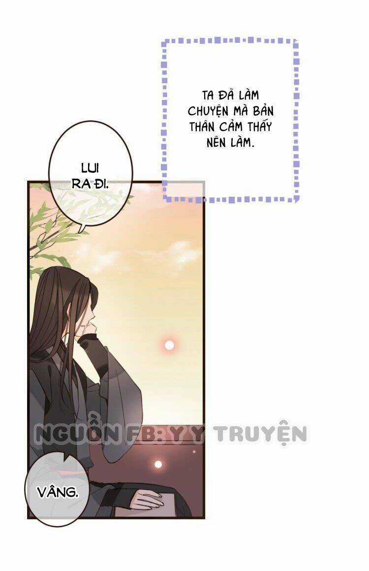 Giáo Chủ Yêu Nghiệt Mau Nằm Xuống Chapter 34 trang 4