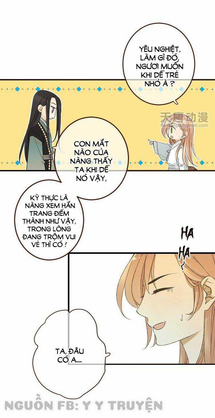 Giáo Chủ Yêu Nghiệt Mau Nằm Xuống Chapter 35 trang 15