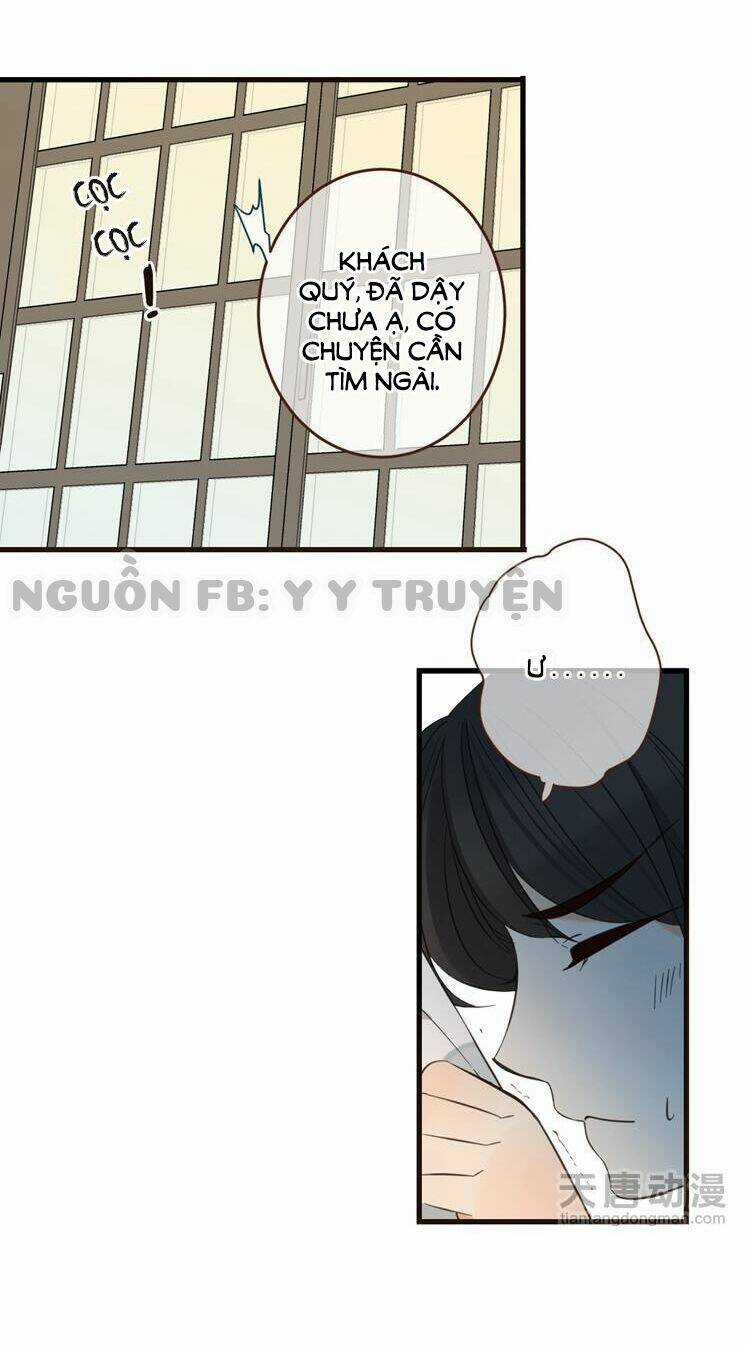 Giáo Chủ Yêu Nghiệt Mau Nằm Xuống Chapter 35 trang 16