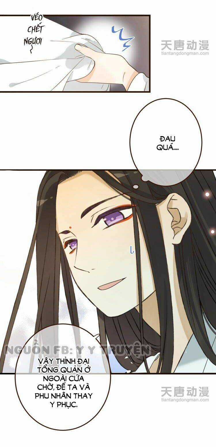 Giáo Chủ Yêu Nghiệt Mau Nằm Xuống Chapter 35 trang 39