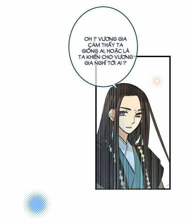 Giáo Chủ Yêu Nghiệt Mau Nằm Xuống Chapter 36 trang 12