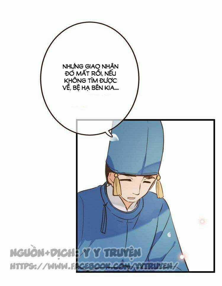 Giáo Chủ Yêu Nghiệt Mau Nằm Xuống Chapter 36 trang 24