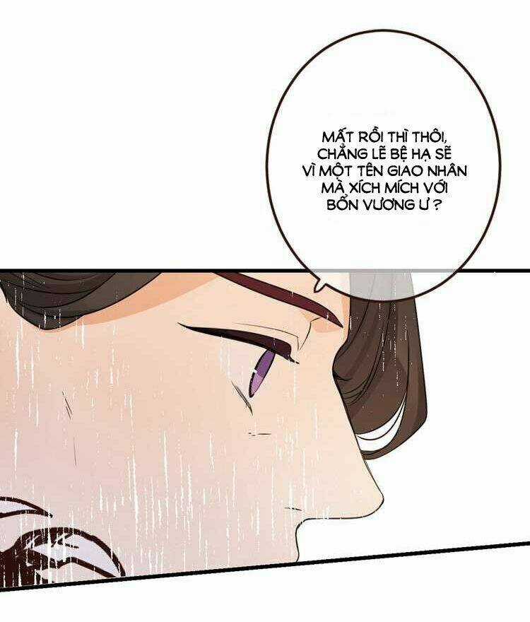 Giáo Chủ Yêu Nghiệt Mau Nằm Xuống Chapter 36 trang 25