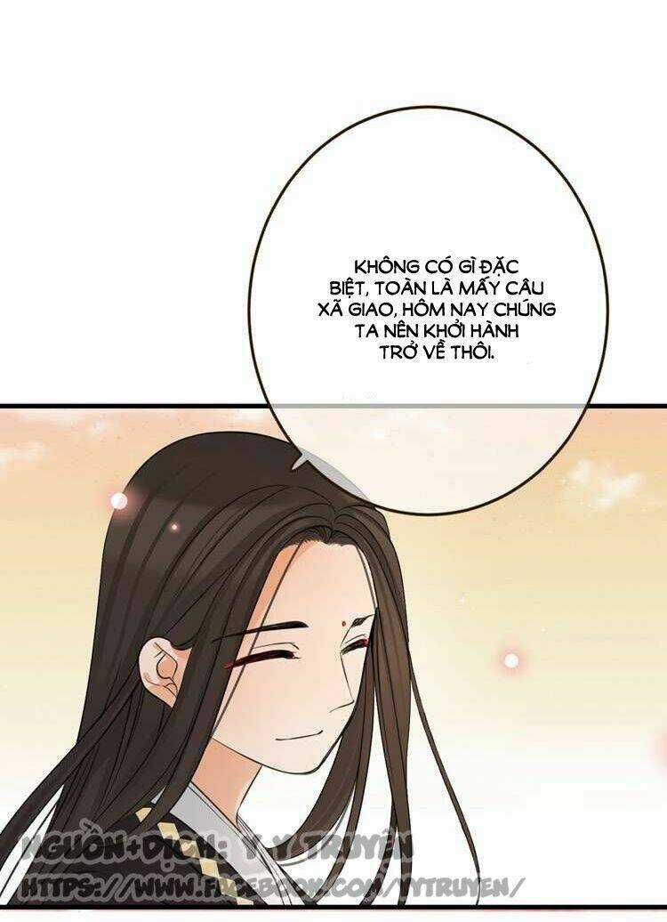 Giáo Chủ Yêu Nghiệt Mau Nằm Xuống Chapter 36 trang 7