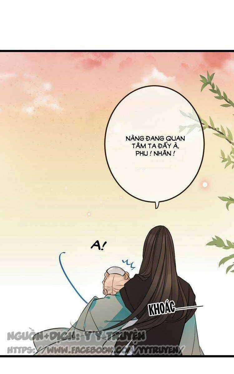 Giáo Chủ Yêu Nghiệt Mau Nằm Xuống Chapter 36 trang 9