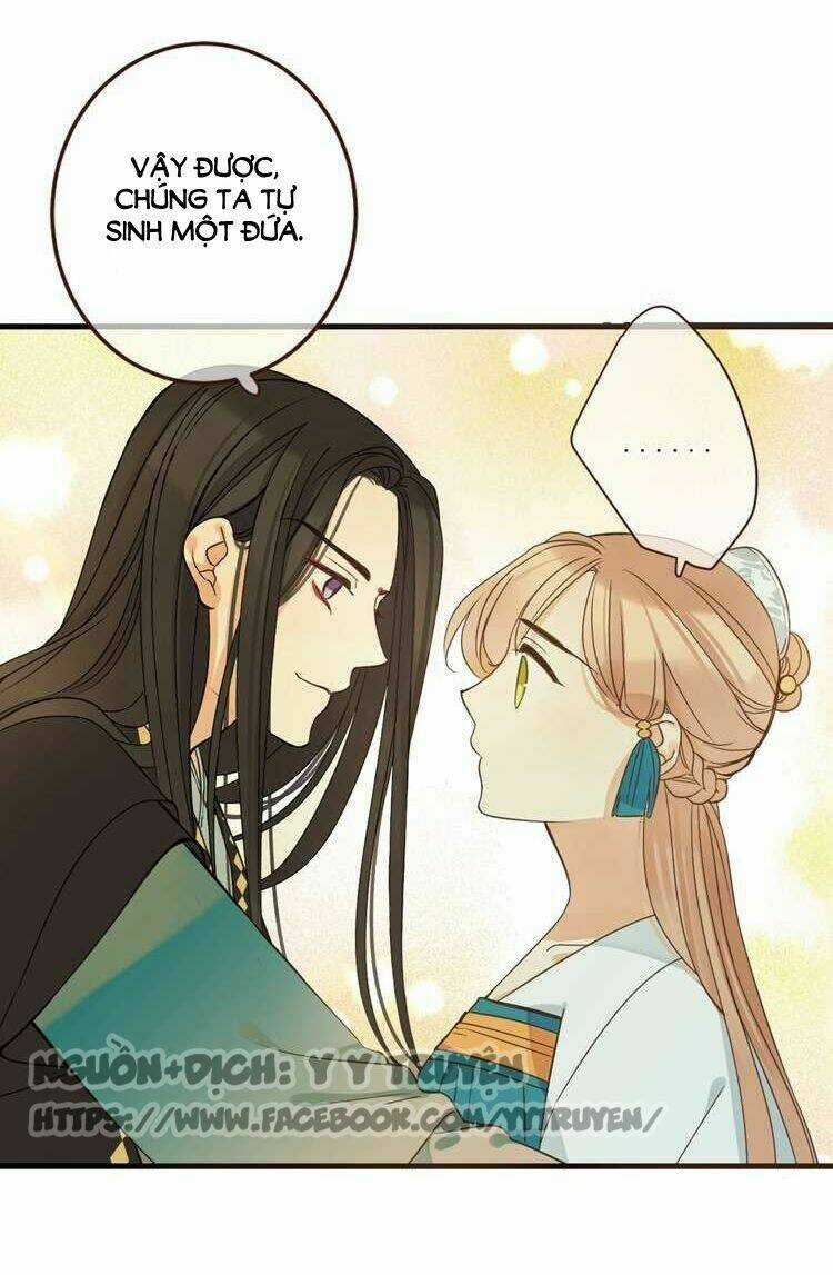 Giáo Chủ Yêu Nghiệt Mau Nằm Xuống Chapter 37 trang 12