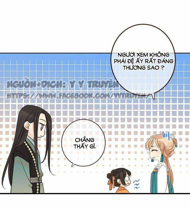 Giáo Chủ Yêu Nghiệt Mau Nằm Xuống Chapter 38 trang 7