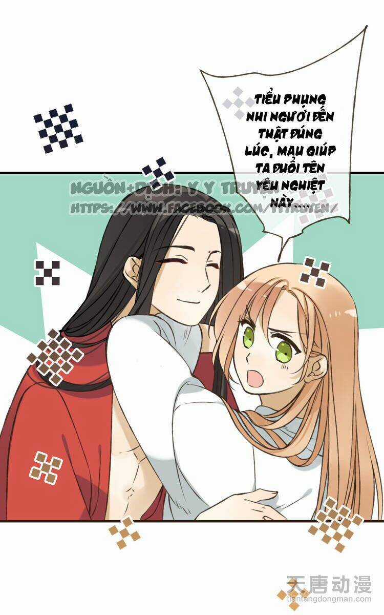 Giáo Chủ Yêu Nghiệt Mau Nằm Xuống Chapter 4 trang 15