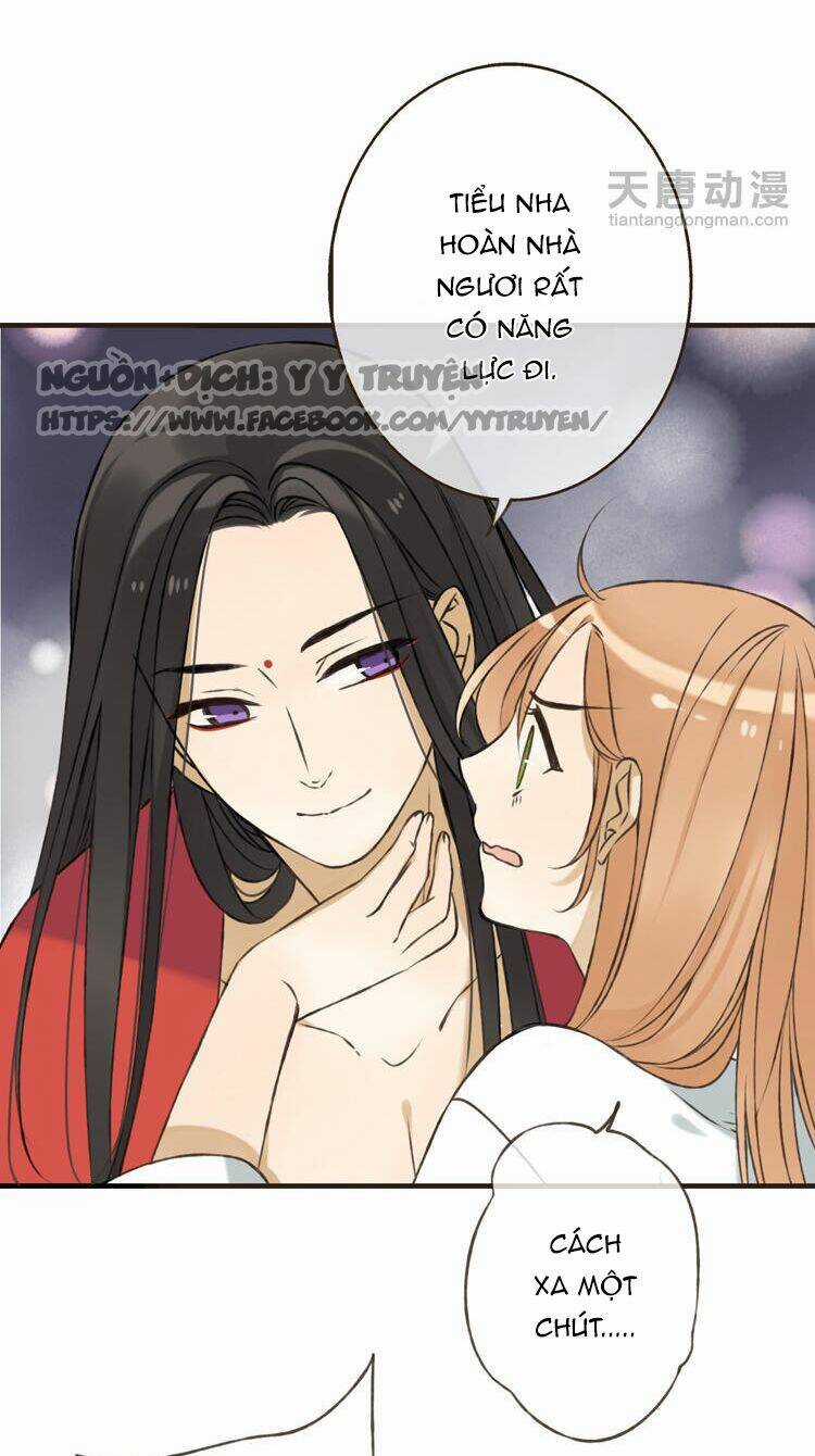 Giáo Chủ Yêu Nghiệt Mau Nằm Xuống Chapter 4 trang 17