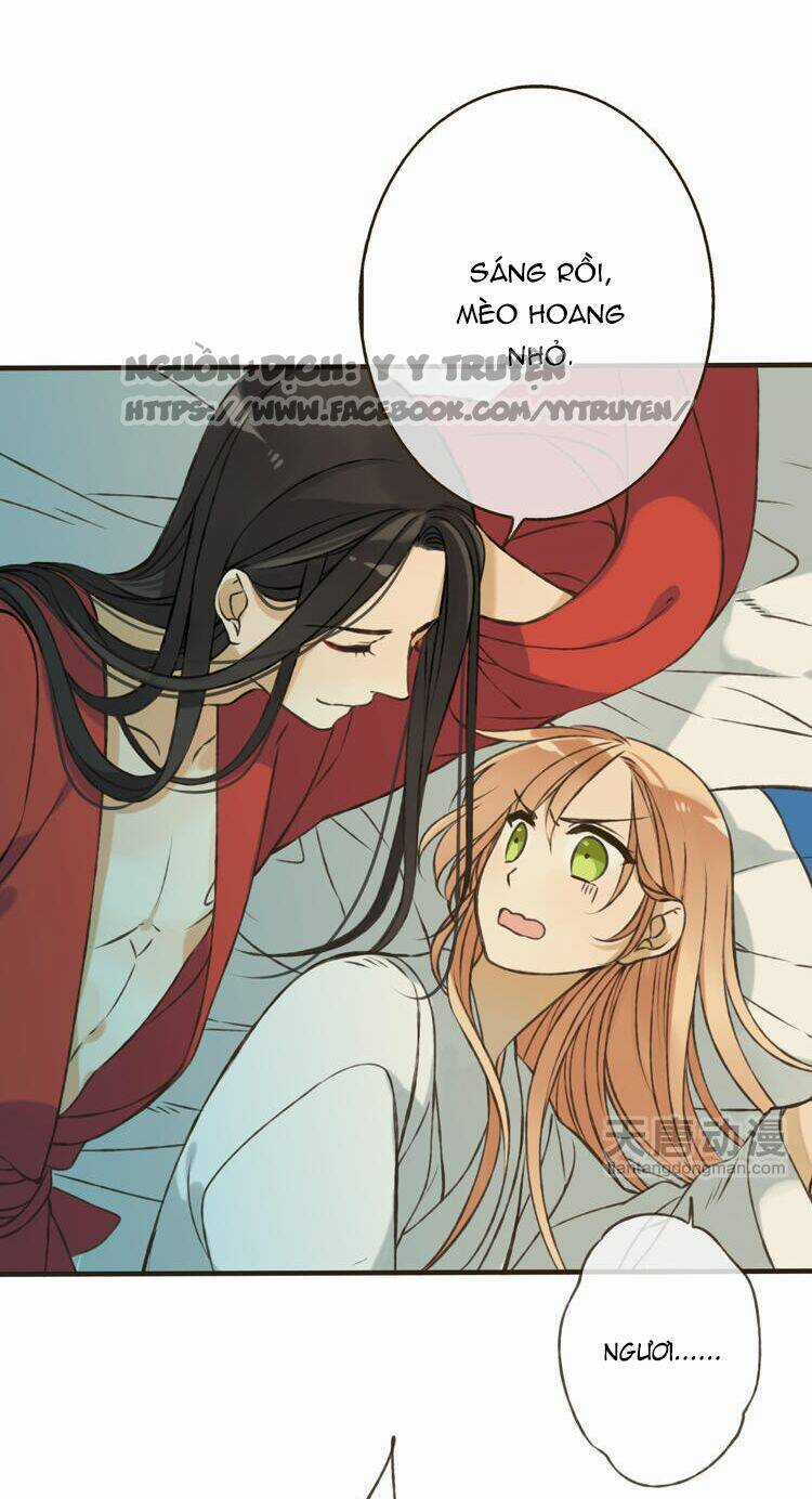 Giáo Chủ Yêu Nghiệt Mau Nằm Xuống Chapter 5 trang 11