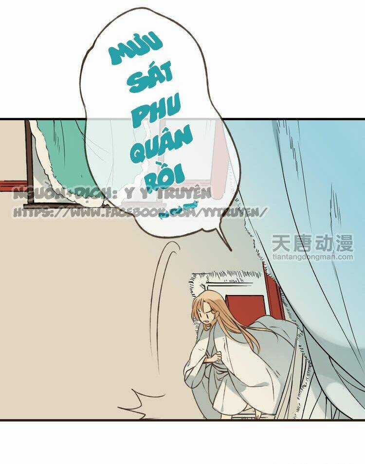 Giáo Chủ Yêu Nghiệt Mau Nằm Xuống Chapter 5 trang 20