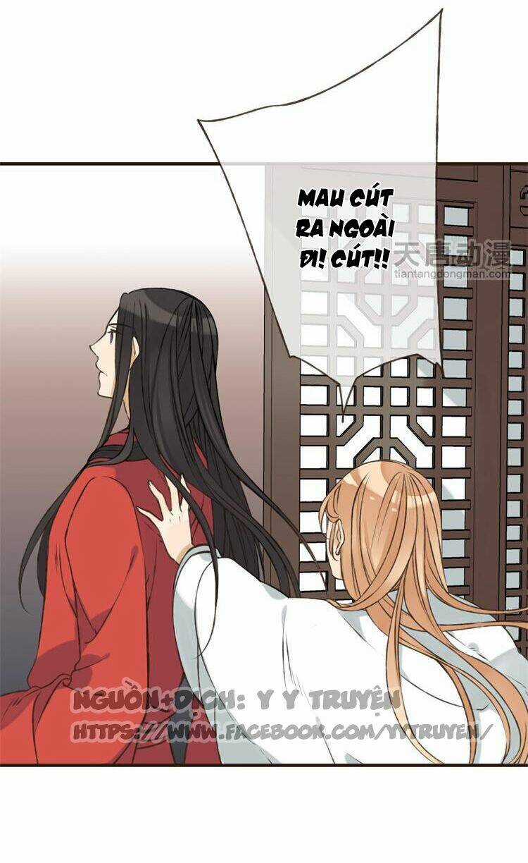 Giáo Chủ Yêu Nghiệt Mau Nằm Xuống Chapter 6 trang 14