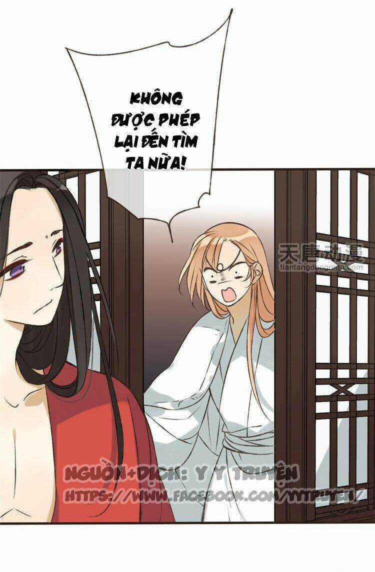 Giáo Chủ Yêu Nghiệt Mau Nằm Xuống Chapter 6 trang 17