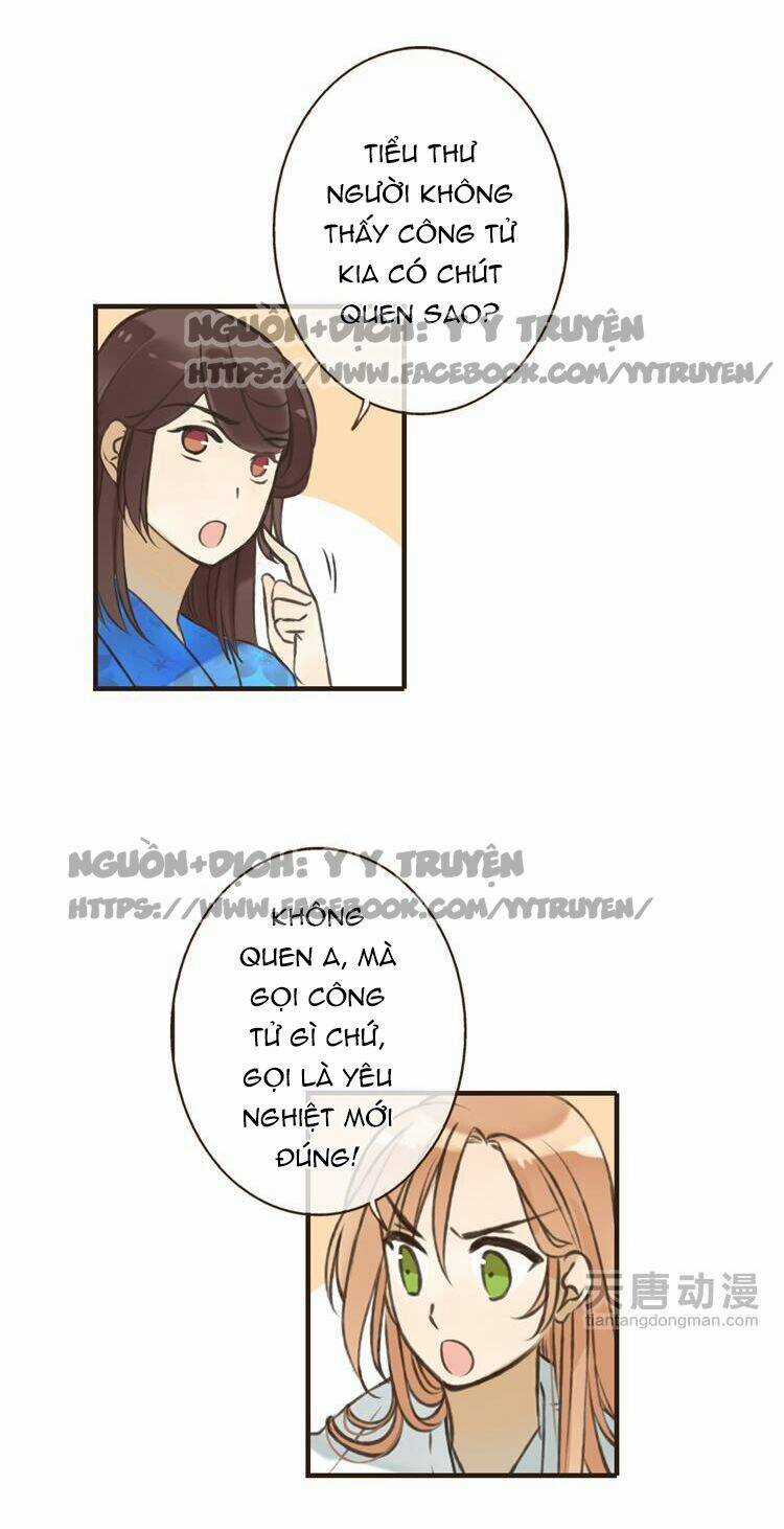 Giáo Chủ Yêu Nghiệt Mau Nằm Xuống Chapter 6 trang 22