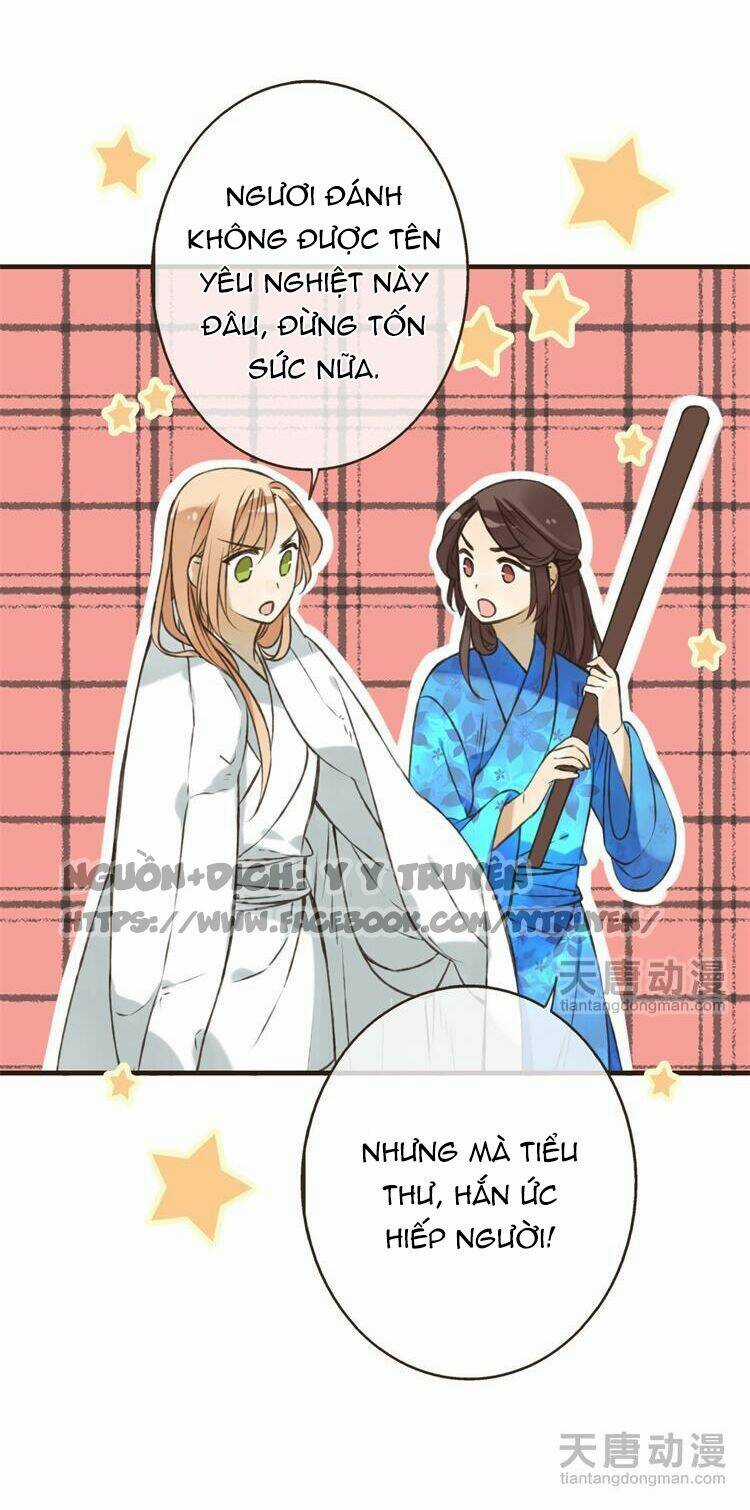 Giáo Chủ Yêu Nghiệt Mau Nằm Xuống Chapter 6 trang 9