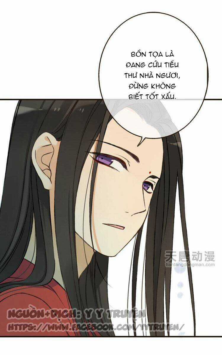 Giáo Chủ Yêu Nghiệt Mau Nằm Xuống Chapter 7 trang 12